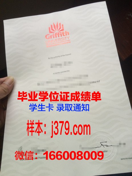昆士兰大学毕业证书发放时间(昆士兰大学毕业季)