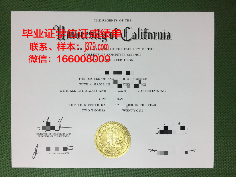 莫斯科金融法律大学毕业证真伪(莫斯科大学毕业证发证时间)