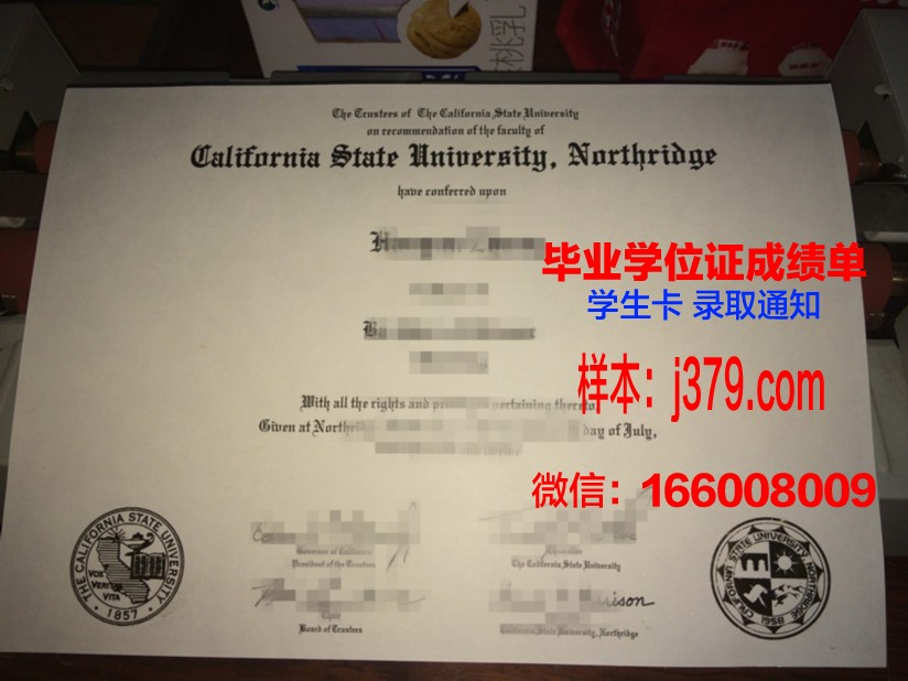 莫海德州立大学成绩单(德州学院期末成绩排名)