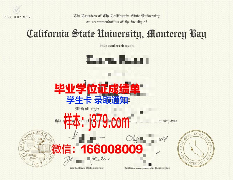 蒙特雷高等技术学院毕业证书(蒙特雷高翻学院申请条件)