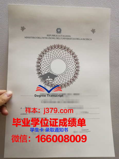 莫斯科物理技术学院(国家研究型大学)博士毕业证书(莫斯科大学物理系世界排名)