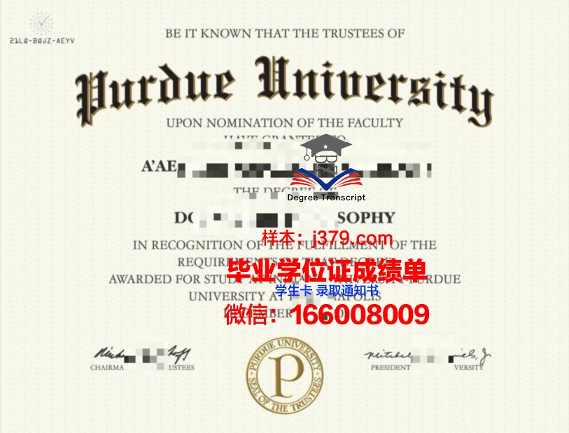 普渡国际学院研究生毕业证书(普渡大学研究生申请条件)