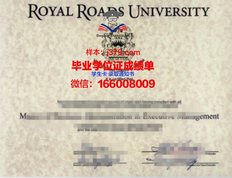 大学生学位证书怎么获得