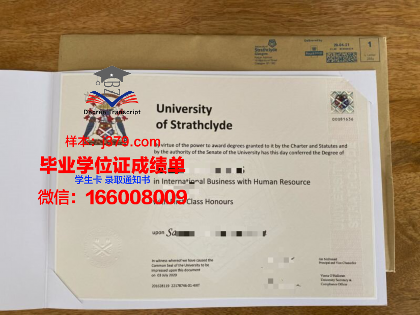 莱德劳学院毕业证书原件(莱斯特大学毕业证书)