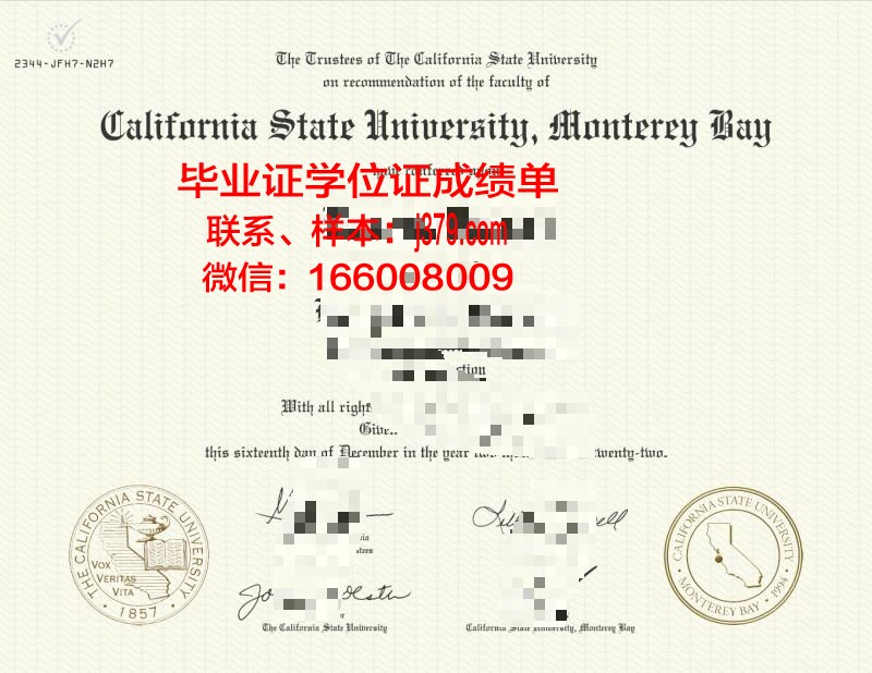 蒙特雷理工学院毕业学位证怎么拿(蒙特雷理工学院世界排名)