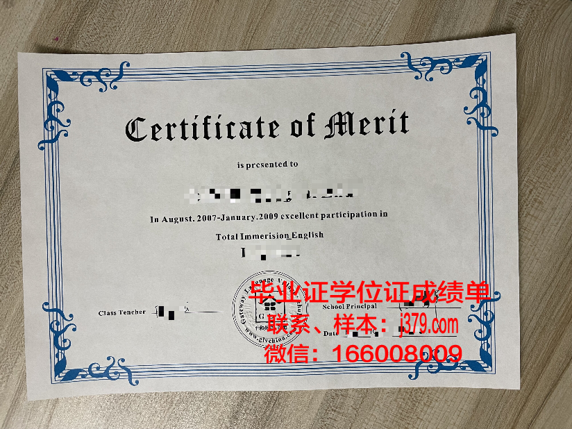 巴比什-波雅依大学毕业证书多久收到