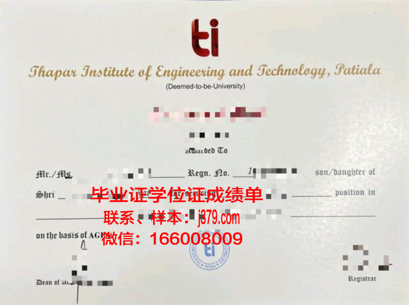 莫斯科物理技术学院(国家研究型大学)毕业证原件(莫斯科物理技术学院世界排名)