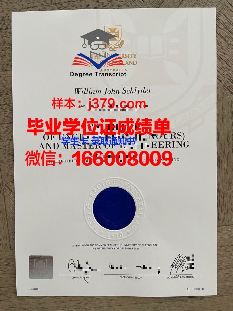 普瓦提埃大学高等工程师学院读多久才毕业证(普瓦提埃大学世界排名)