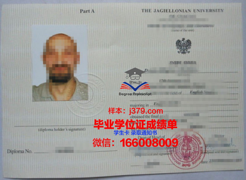莫斯科苏里科夫国立美术学院硕士毕业证(俄罗斯国立苏里科夫美术学院)