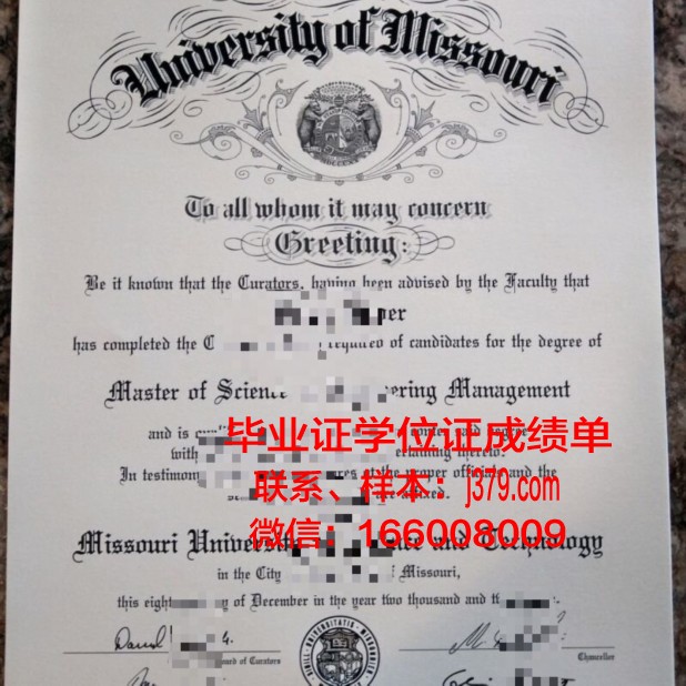 西北密苏里州立大学学位证(密苏里大学州立大学)