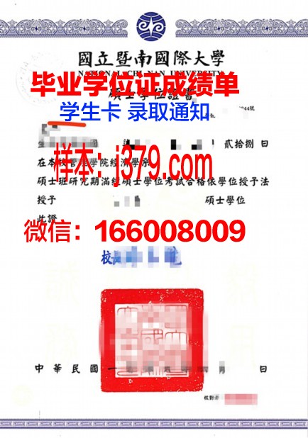 西亚斯有双学位证吗(西亚斯学院本科学历国家承认吗)