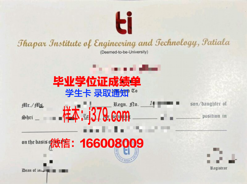 莫斯科物理技术学院学位证书(莫斯科物理技术学院学位证书怎么拿)