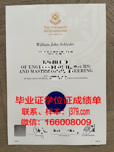 巴特勒大学毕业证样本(巴特勒大学排名)
