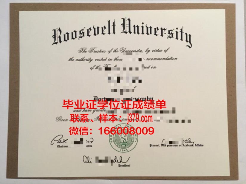 莫斯科鲍曼国立技术大学(国家研究型大学)毕业证书图片高清(莫斯科国立鲍曼技术大学申请条件)