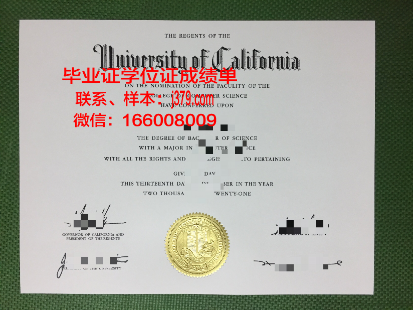 明斯克创新大学毕业证是什么样呢(明斯克大学城)