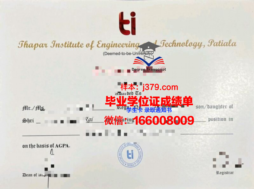 莫斯科物理技术学院(国家研究型大学)毕业证尺寸(莫斯科大学物理系毕业难度)