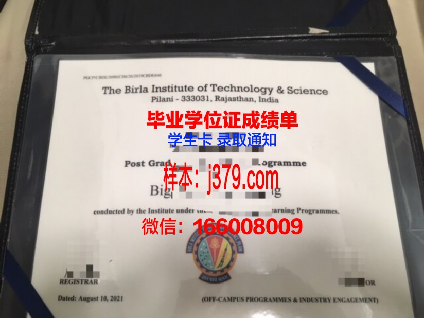 奈良先端科学技术大学院大学毕业证案例(奈良先端科学技术大学院大学怎么样)
