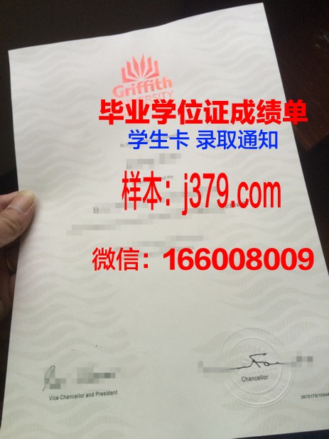 昆士兰技术与继续教育学院几年可以毕业证(昆士兰大学很难毕业这是真的吗)