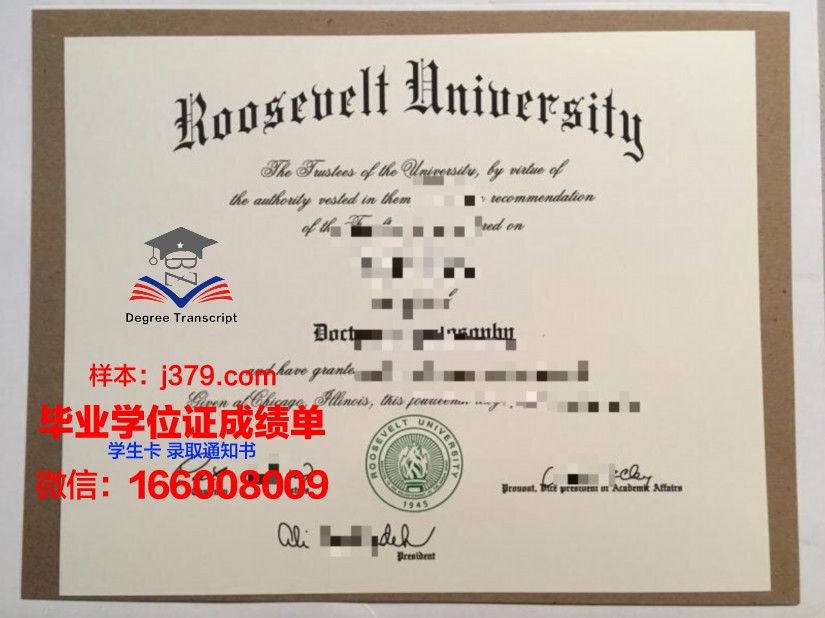 莫斯科鲍曼国立技术大学几年可以毕业证(莫斯科鲍曼国立技术大学世界排名)