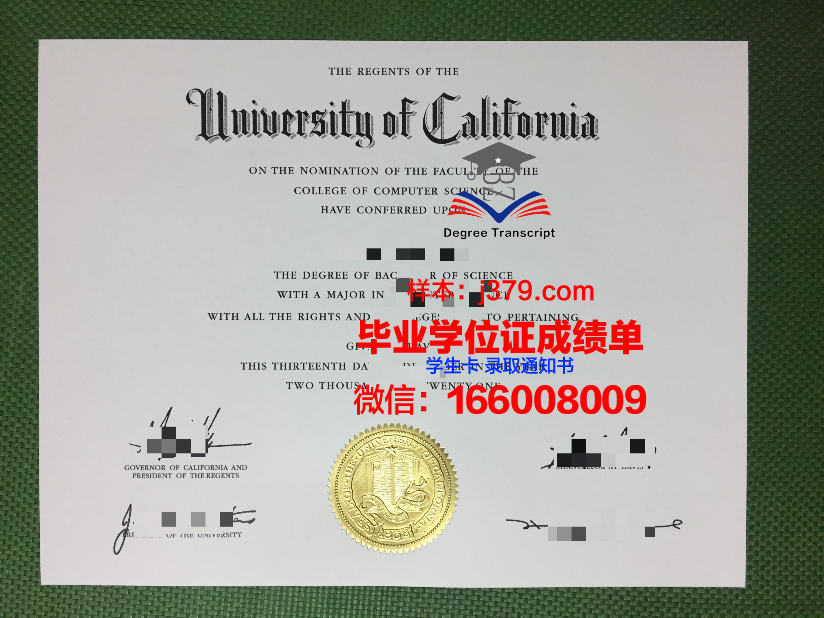 普瓦捷大学毕业证是真的吗(普瓦捷企业管理学院)