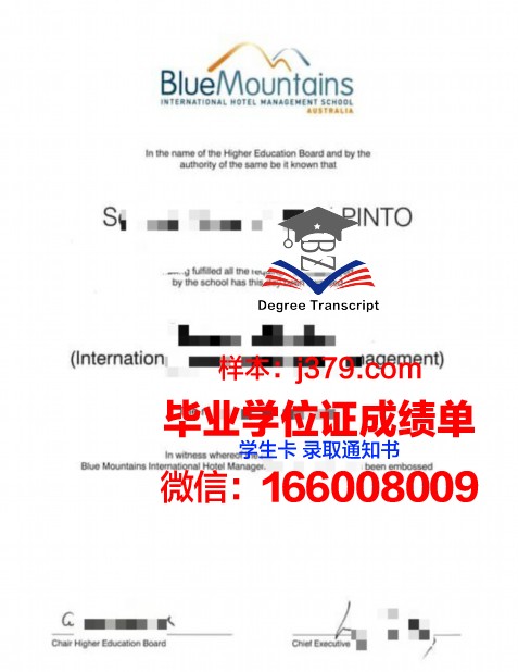 普瓦捷大学毕业证书(普瓦捷企业管理学院)