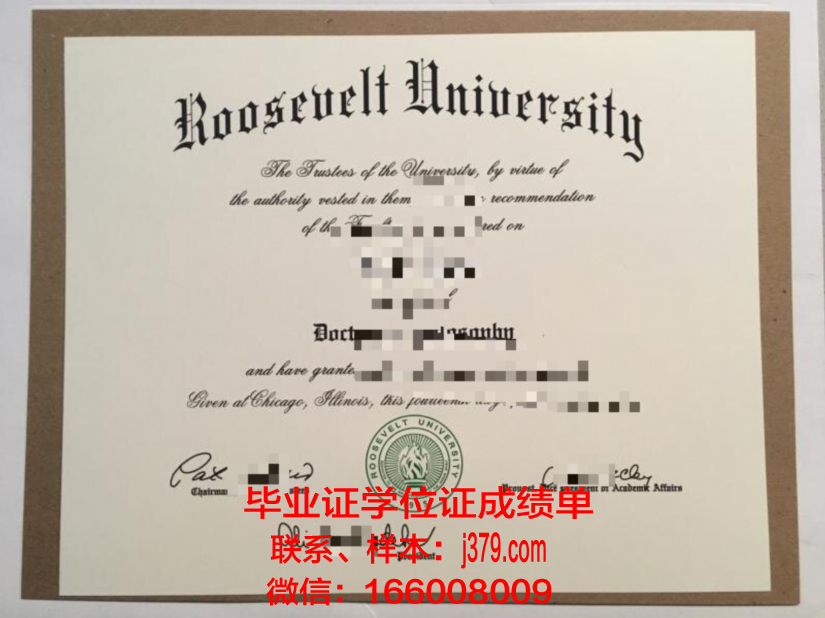 莫斯科鲍曼国立技术大学几年可以毕业证(莫斯科鲍曼国立技术大学世界排名)