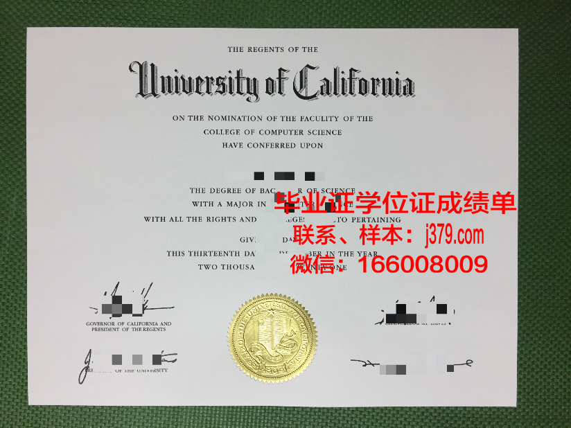 莫斯科管理学院毕业证封面(莫斯科大学毕业证发证时间)