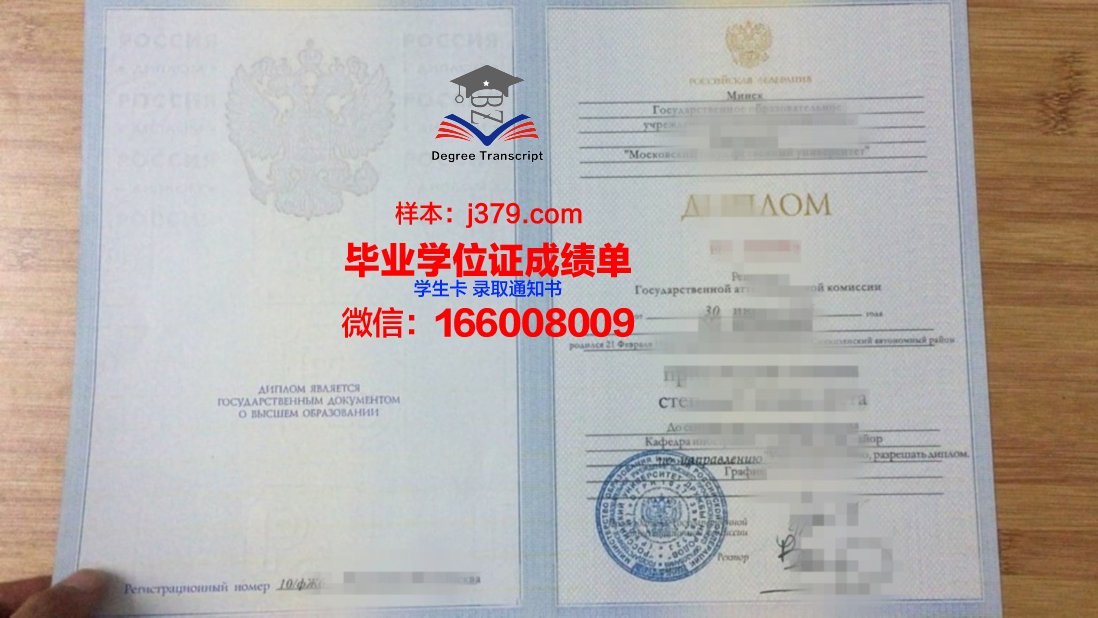 莫斯科柴柯夫斯基国立音乐学院(大学)毕业证书时间(第三届莫斯科国立柴可夫斯基音乐学院国际音乐大赛)