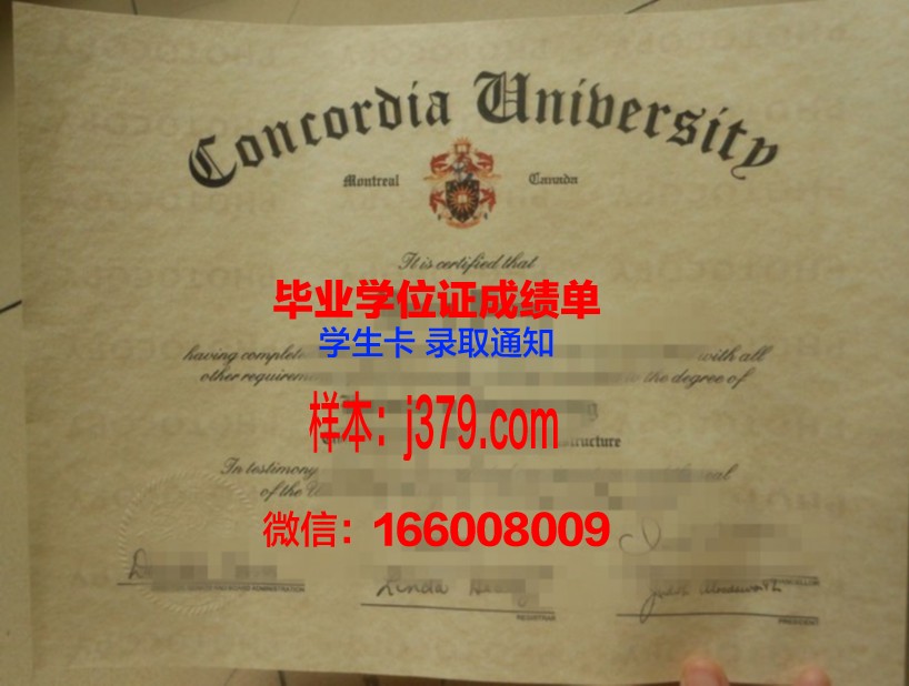 西亚大本科学位证:跨国教育的硕果