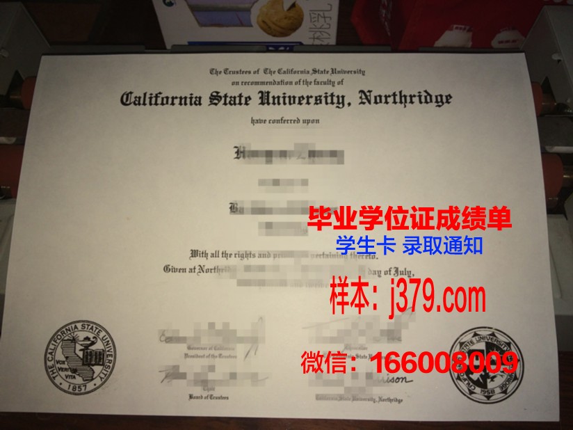 莫海德州立大学学生卡(德州学院学生卡)
