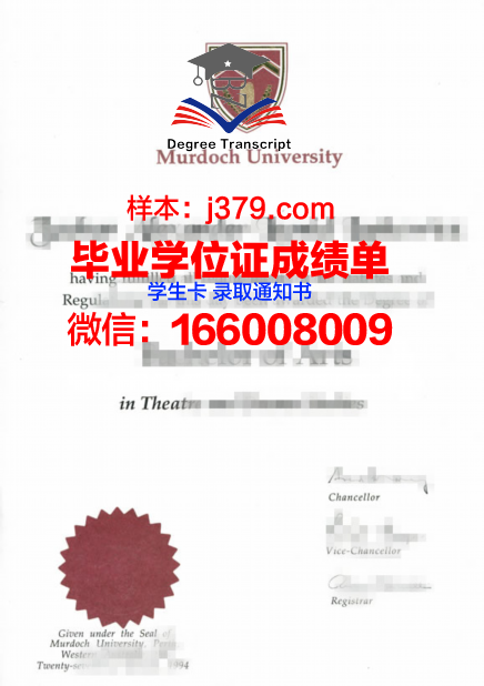 普林斯顿大学学历证书(普林斯顿大学本科申请要求)
