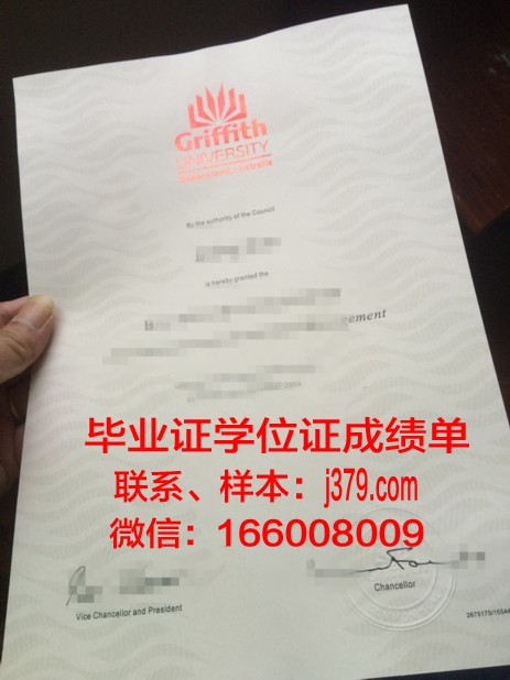 昆士兰科技大学学位证(昆士兰大学学位证图片)
