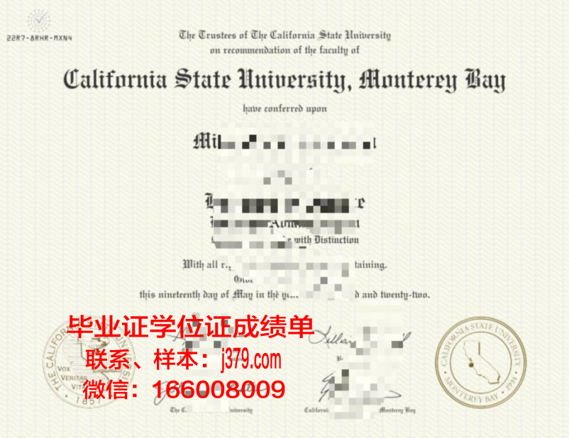 蒙特雷高等技术学院毕业证书原件(蒙特雷高翻学院奖学金)