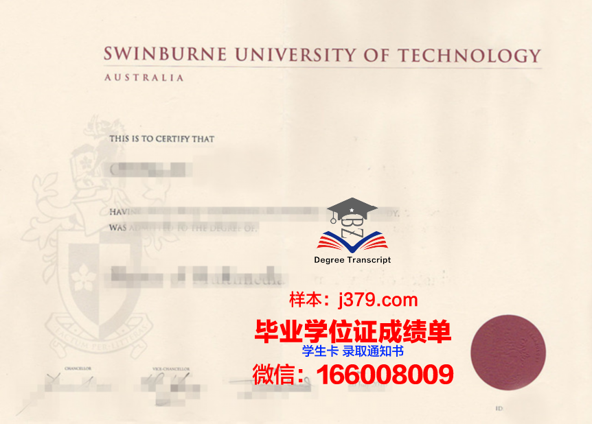 明斯克创新大学毕业证书原件