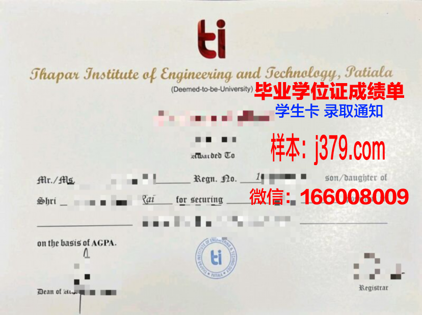 莫斯科物理技术学院(国家研究型大学)毕业证壳子(莫斯科大学物理系毕业难度)