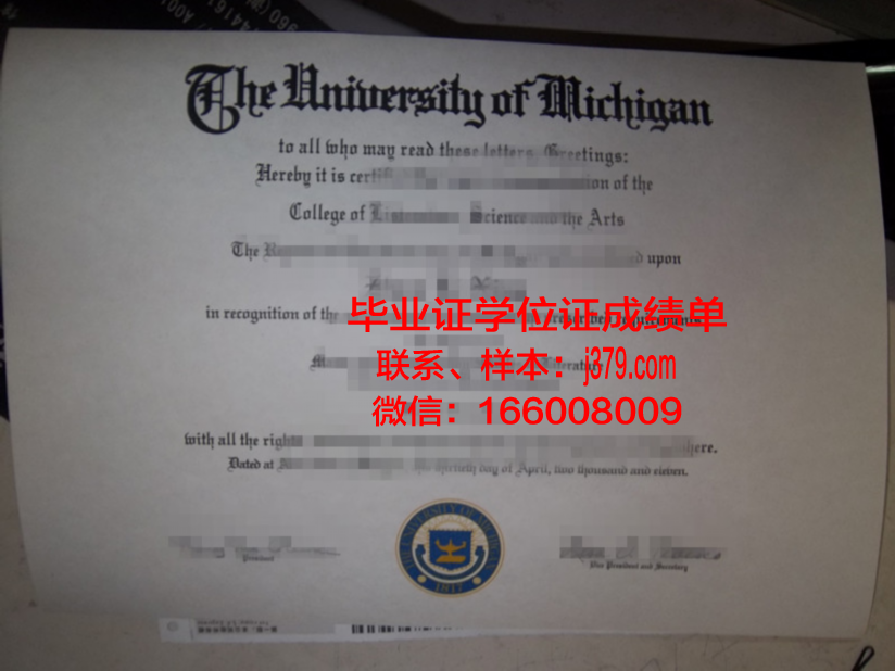 皮特泽学院毕业证照片(皮特上校什么意思)