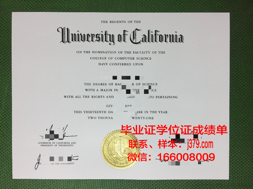 巴特勒社区学院(埃尔多拉多)毕业证真伪(巴特勒高中)