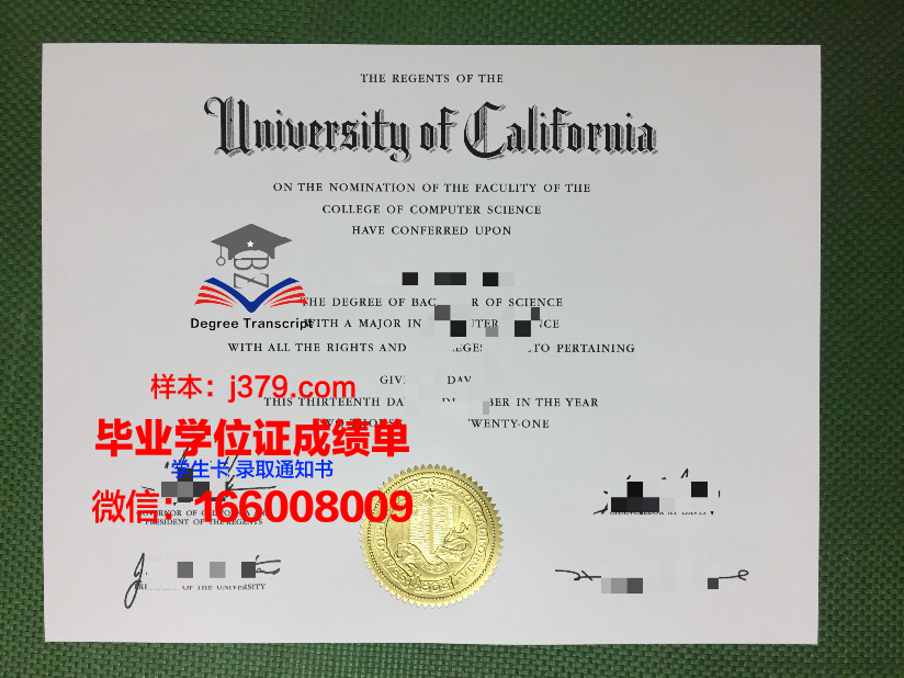 莫海德州立大学硕士毕业证(德州大学达拉斯分校毕业证)