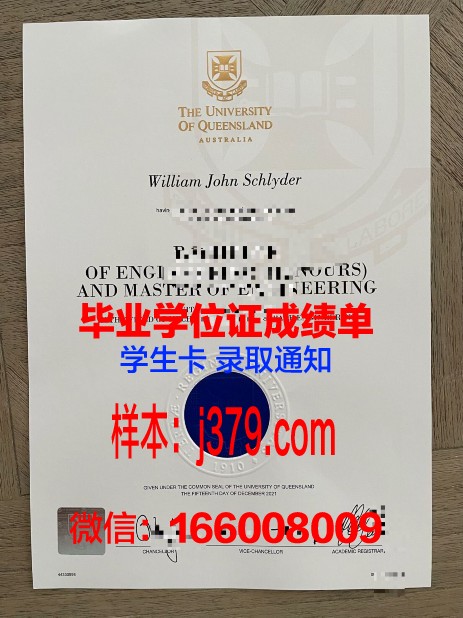 普里什蒂纳大学学历证书(普里什蒂纳是哪个国家)