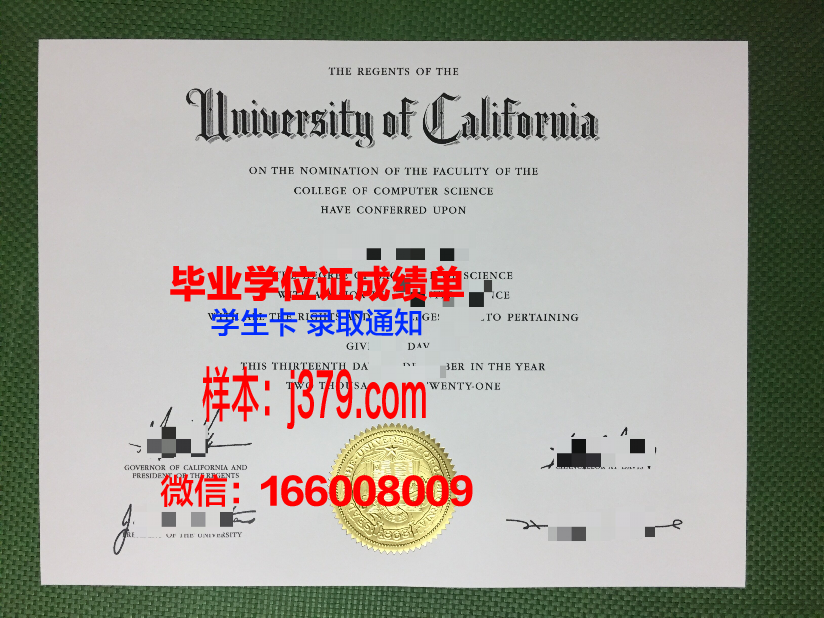 映画专门大学院大学毕业证成绩单:记录电影人才的成长轨迹