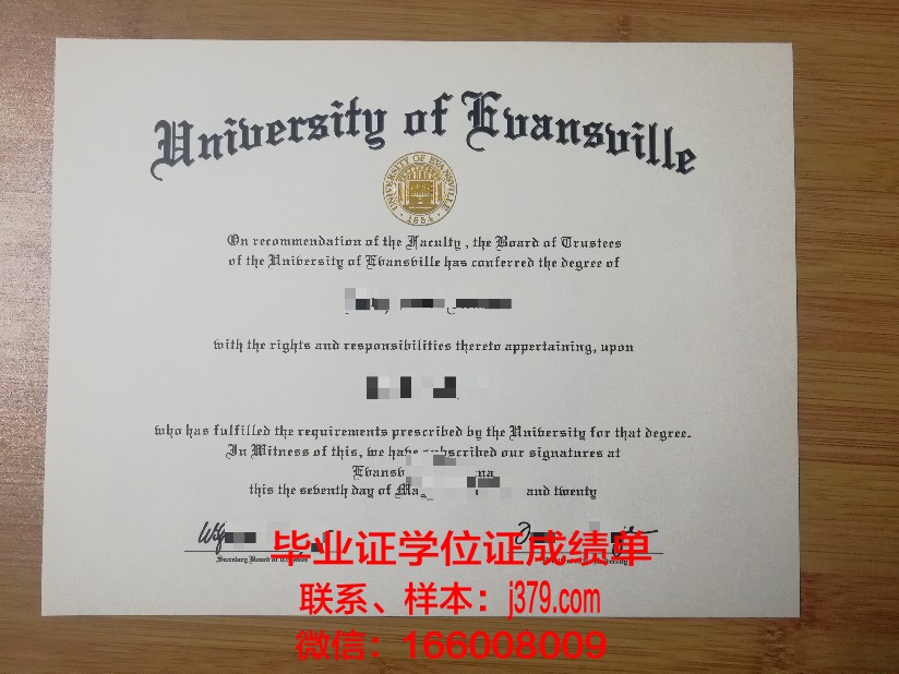 莫里斯维尔州立学院毕业证丢失怎么补办