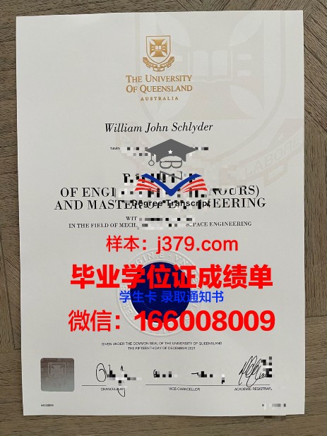 大峡谷大学毕业证什么样子(美国大峡谷大学怎么样)