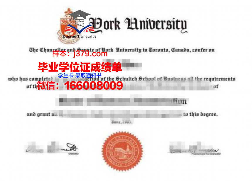 大学没毕业可以开学历证明吗(没有毕业学校给开毕业证明吗)