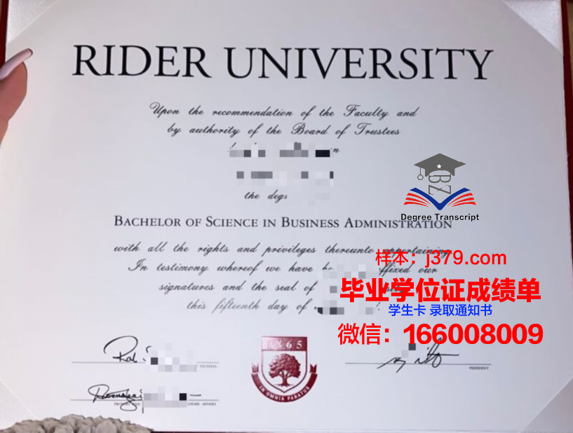 莱德劳学院读多久才毕业证(莱德利尔大学)