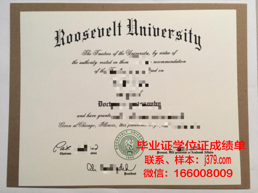 莫斯科鲍曼国立技术大学毕业证书图片模板(莫斯科国立鲍曼技术大学留学难吗)