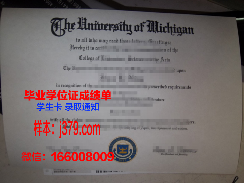 明斯克国立语言大学毕业证好找工作吗(明斯克国立语言大学毕业证好找工作吗)