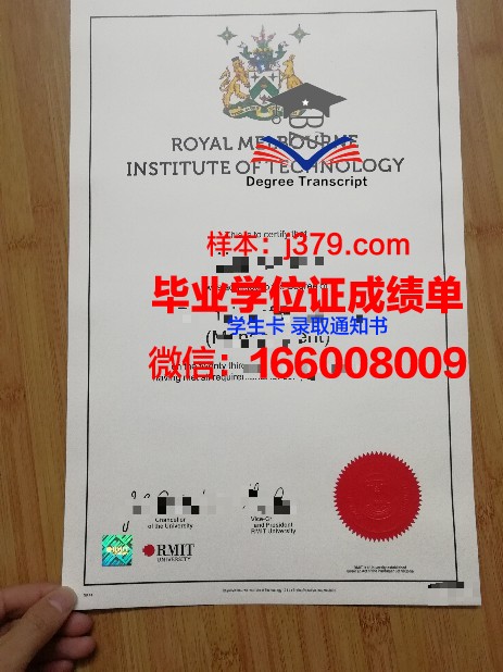 巴拿马理工大学校园卡(巴拿马留学费用)