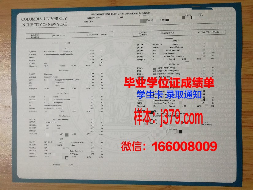 普瓦捷大学学位成绩单定制:揭开学术成就的真相
