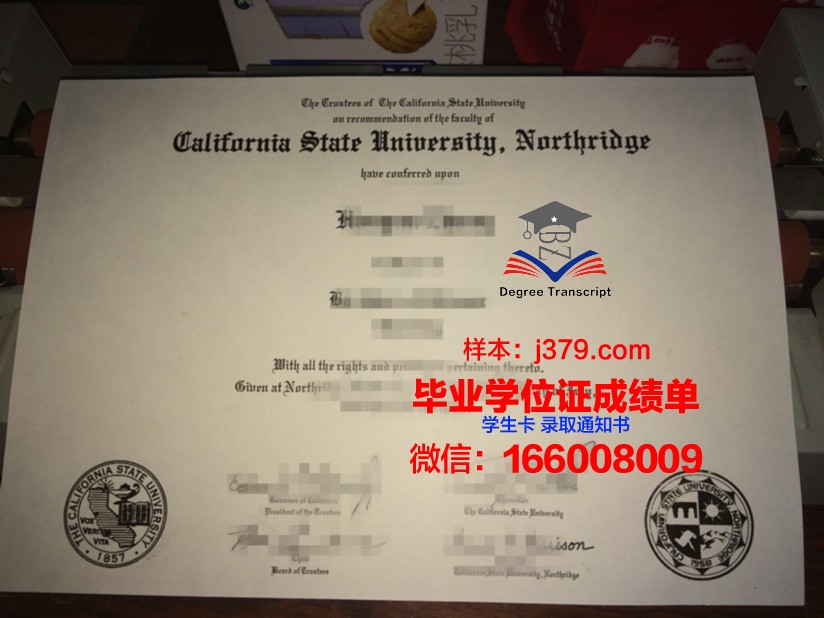 大河谷州立大学毕业证成绩单