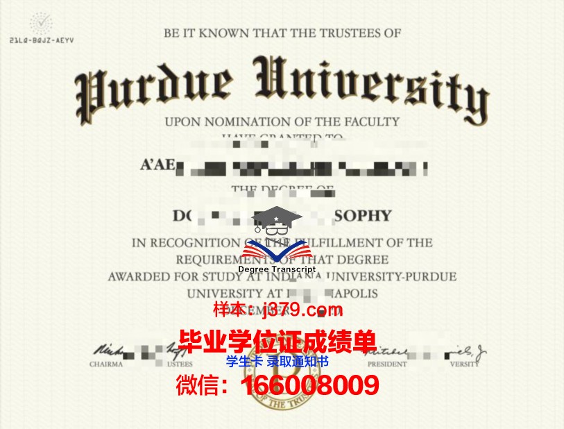 普渡大学西拉法叶分校毕业证壳子(普渡大学西拉斐特分校)